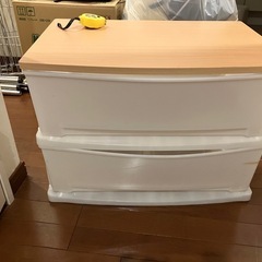 チェスト　プラスチック　2段　4/9までに引き取り
