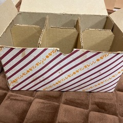 キリンビール　コップの画像