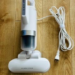 アイリスオーヤマふとんクリーナー　新品 未使用品