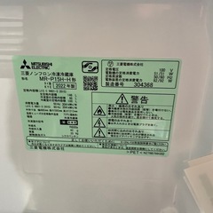 冷蔵庫　一人暮らし　美品の画像