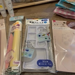 【工作セット】マクラメ・樹脂粘土の画像