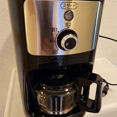 Iris Ohyama Coffee Maker with Gr...