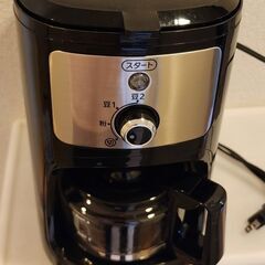 Iris Ohyama Coffee Maker with Grinder グラインダー付きコーヒーメーカー Model KIAC-A600の画像