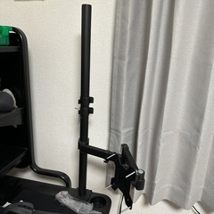 モニターアーム