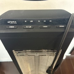 取りに来ていただける方限定　ヒーターの画像