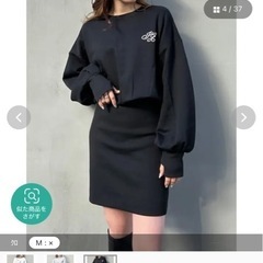 【完売商品】胸ロゴチュニックワンピース
