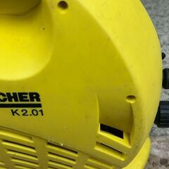 KARCHER/ケルヒャー 高圧洗浄機 K2.01 2006年製  家庭用 洗車 本体のみ 札幌 東区の画像