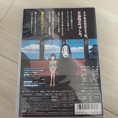 ジブリ☆千と千尋の神隠し☆アニメ★DVDの画像