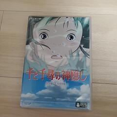 ジブリ☆千と千尋の神隠し☆アニメ★DVD