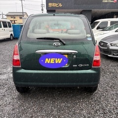 ダイハツ　ミラジーノ　下取処分の画像