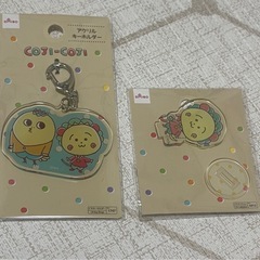 コジコジ　アクリルスタンド　キーホルダー