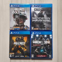 PS4ソフトセット