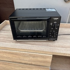 ZOJIRUSHI オーブントースター