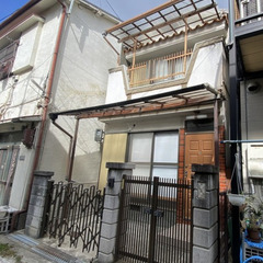 ★ 仲介手数料ゼロ物件 ★ 駅近９分圏内・敷金ゼロ ★ 昭和南通8丁目戸建   2階建て（尼崎市）★ 出屋敷駅徒歩9分 ★ 物件番号：250329-006 - 不動産