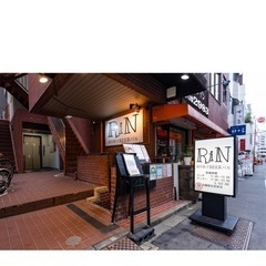 創作餃子BEER BAR RiNの画像