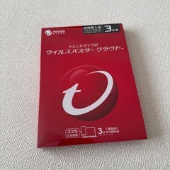 トレンドマイクロのウイルスバスタークラウド。 