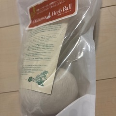 新品未使用　沖縄ハーブボールの画像