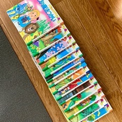 【取引終了ありがとうございました】子供の絵本の画像