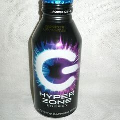 エナジードリンク　HYPER ZONe　400ｍｌ　11本迄対応可の画像