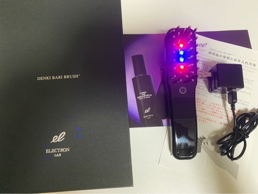  決まりました！正規品 電気バリブラシ エレクトロン バリブラシ  