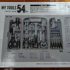 値下げ超特価！DIY 新品 未使用 工具セットの画像