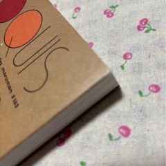 病院というヘンテコな場所が教えてくれたコト。 の画像