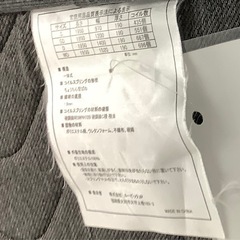 【中古品】  ROOM  RECIPE  マットレスの画像