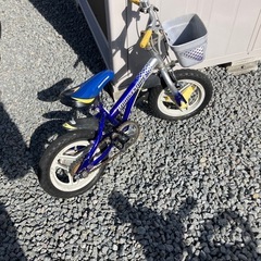 ブリヂストン自転車