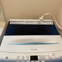 使用期間1年未満の洗濯機の画像