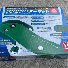 Wolfyok】ダンベル 可変式 スチール製 合計40kg 2個セット 使用