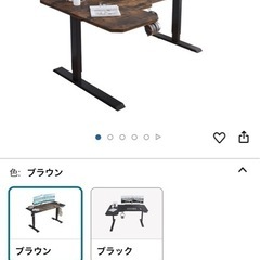 テーブル
