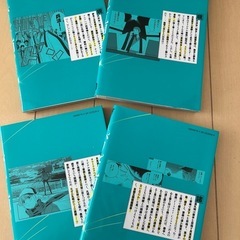★パリピ孔明3〜6巻セット★の画像