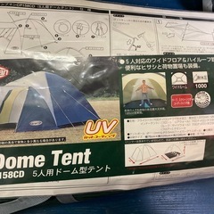 5人用折り畳みテント