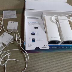 メッシュWi-Fiシステム｢Linksys Velop AC6600｣の画像