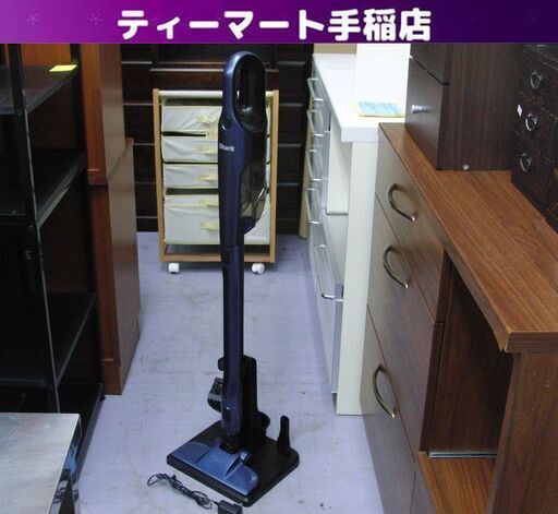 SharkMinja 充電式サイクロンスティッククリーナー CH966JBJ ブルージーン サイクロン式 コードレス シャーク 掃除機 札幌 手稲