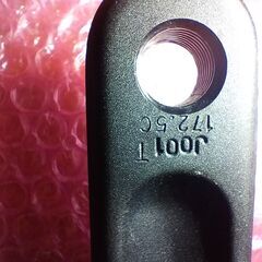 新品 BB30 クランク FSA GOSSAMER BCD130...