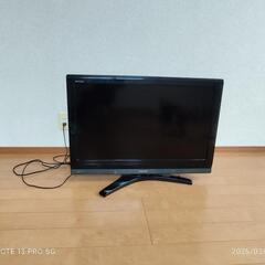 【受渡し決定済】液晶カラーテレビ　東芝　REGZA　32V