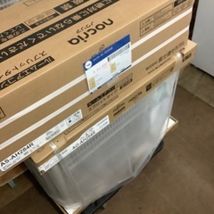 【引き取り限定新品未使用品】  FUJITSU  nocria ...