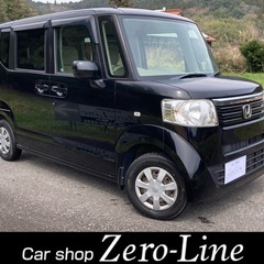 N BOX 24年 車検9年4月 ナビ Bカメラ Bluetoo...