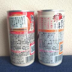 かに鍋スープ 鯛茶漬け風スープ ダイドー DyDoの画像