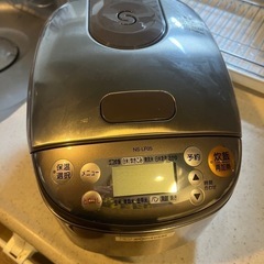 象印　極め炊き　炊飯器　