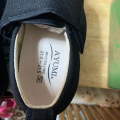 介護くつの画像