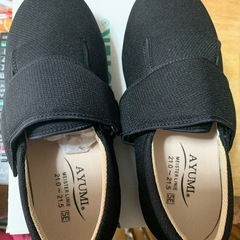 介護くつの画像