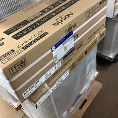 【引き取り限定新品未使用品】  FUJITSU  nocria ...
