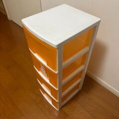 【無料】収納ケースを差し上げます
