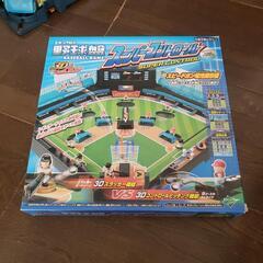 最終値下げ。野球盤3DAceスーパーコントロールの画像