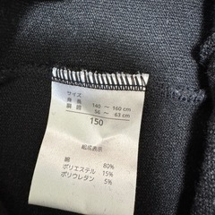 ゴルフ　レギンス厚手　ビバハートの画像