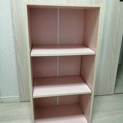 カラーボックス3段　ピンク
