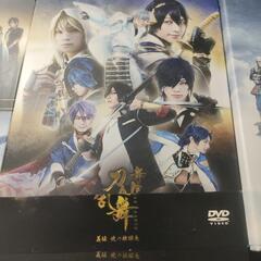 刀剣乱舞DVDコレクションの画像