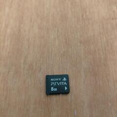 V-341 PSVITA メモリーカード メモカ 8GB